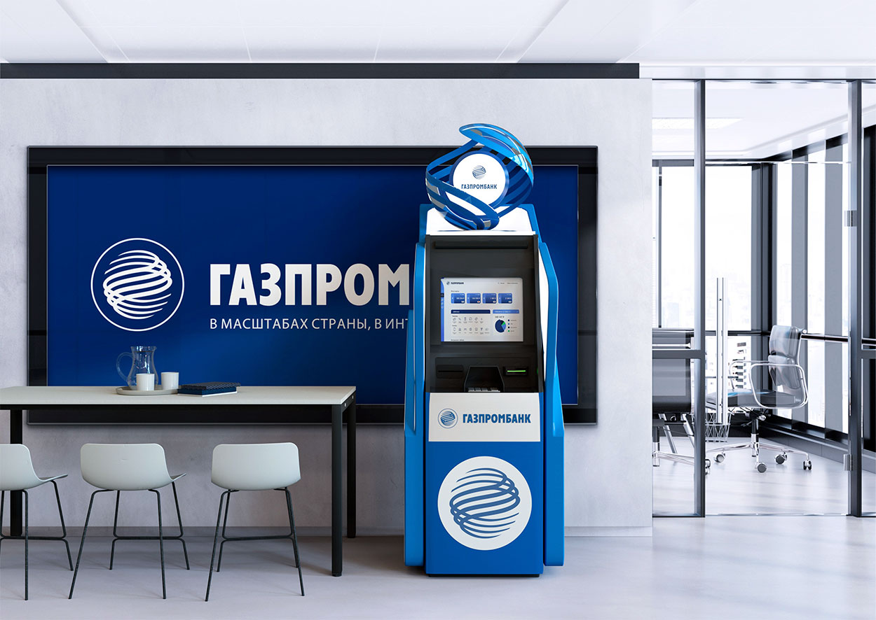 Банкомат Газпром банка